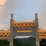 Backpacking Guide for College Students: A Two-Day, One-Night Budget Trip to Chenzhou