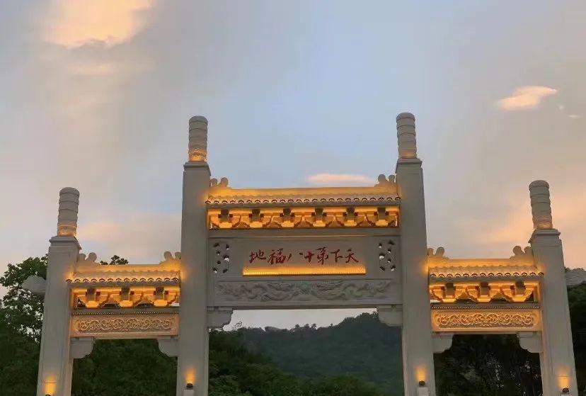 Backpacking Guide for College Students: A Two-Day, One-Night Budget Trip to Chenzhou