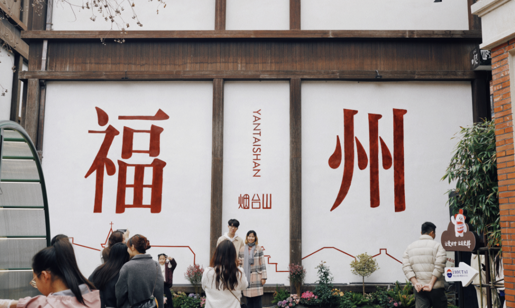 In this city, the dark horse during the Spring Festival, after three days of wandering and eating, you can say goodbye to a year of gym attendance!